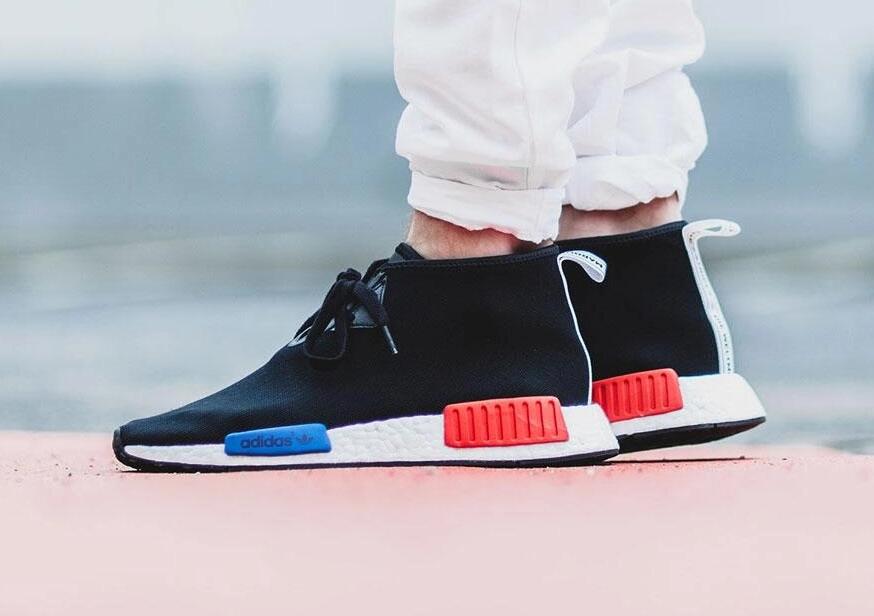 Adidas Originals NMD C1 Sneakers